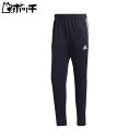 アディダス M SERENO TRACK PANTS IZA51 H28898レジェンドインク adidas ユニセックス サッカー