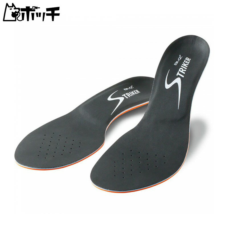 ビーエムゼット BMZ ストライカー スポーツ BMK237 FREE COLOR BMZ ユニセックス シューズ ウェア スポーツ用品