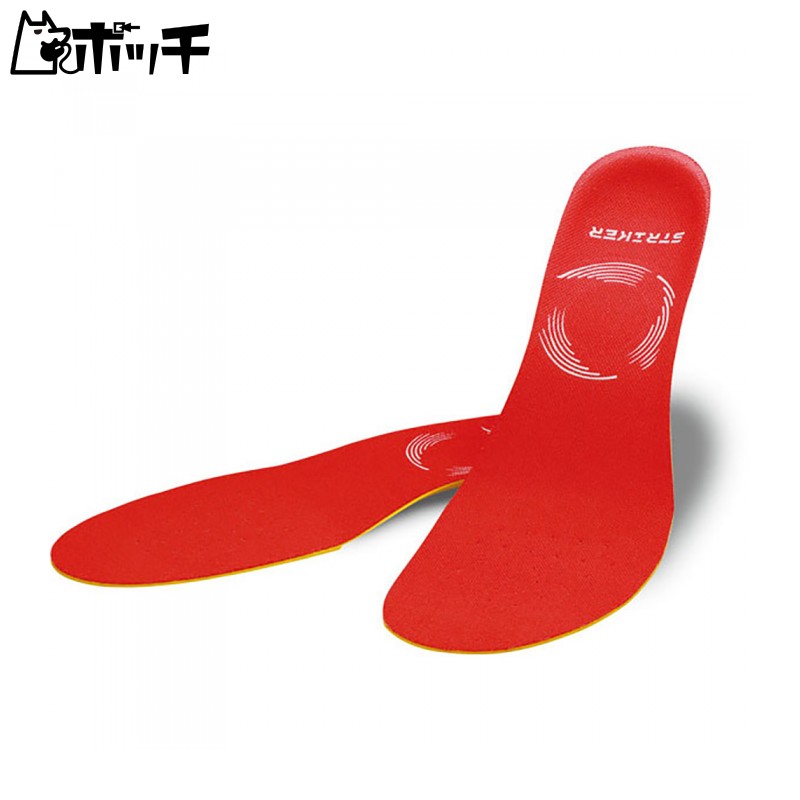 ビーエムゼット BMZ ストライカー レボーテ レッド BMK2067 FREE COLOR BMZ ユニセックス シューズ ウェア スポーツ用品