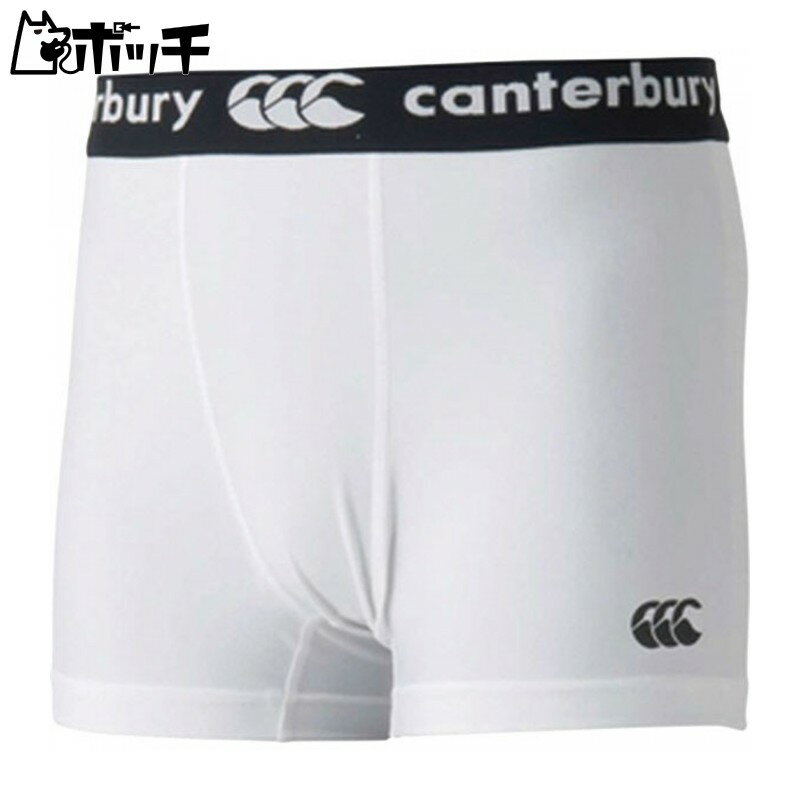 カンタベリー ジャパン ベースレイヤーショーツ RG20000 10ホワイト CANTERBURY ユニセックス ラグビー シューズ ウェア ユニフォーム ラグビー用品