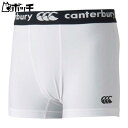 カンタベリー ジャパン ベースレイヤーショーツ RG20000 10ホワイト CANTERBURY ユニセックス ラグビー シューズ ウェア ユニフォーム ..