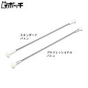 エバニュー スタンダードバトンSB-28 EKB107 FREE COLOR EVERNEW ユニセックス シューズ ウェア スポーツ用品