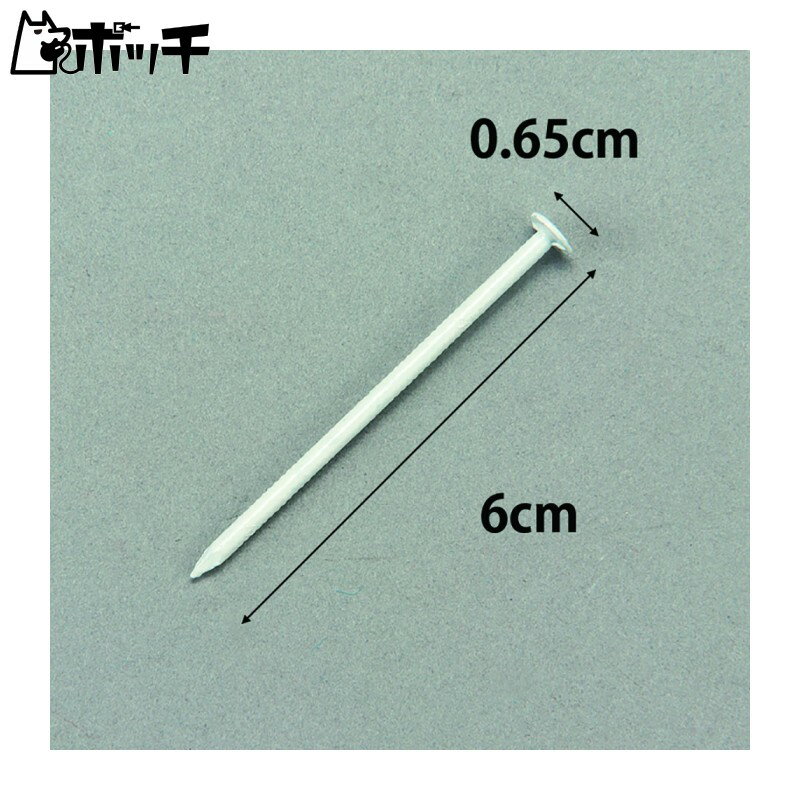 エバニュー グランドテープ用釘500 EKA054 FREE COLOR EVERNEW ユニセックス シューズ ウェア スポーツ用品