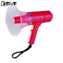 エバニュー 拡声器15S EKB092 FREE COLOR EVERNEW ユニセックス ランニング シューズ ウェア ジム ランニング用品