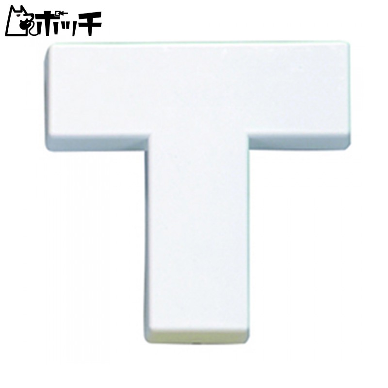 エバニュー グランドマーカーN-TDX EKA567 90シロ EVERNEW ユニセックス シューズ ウェア スポーツ用品