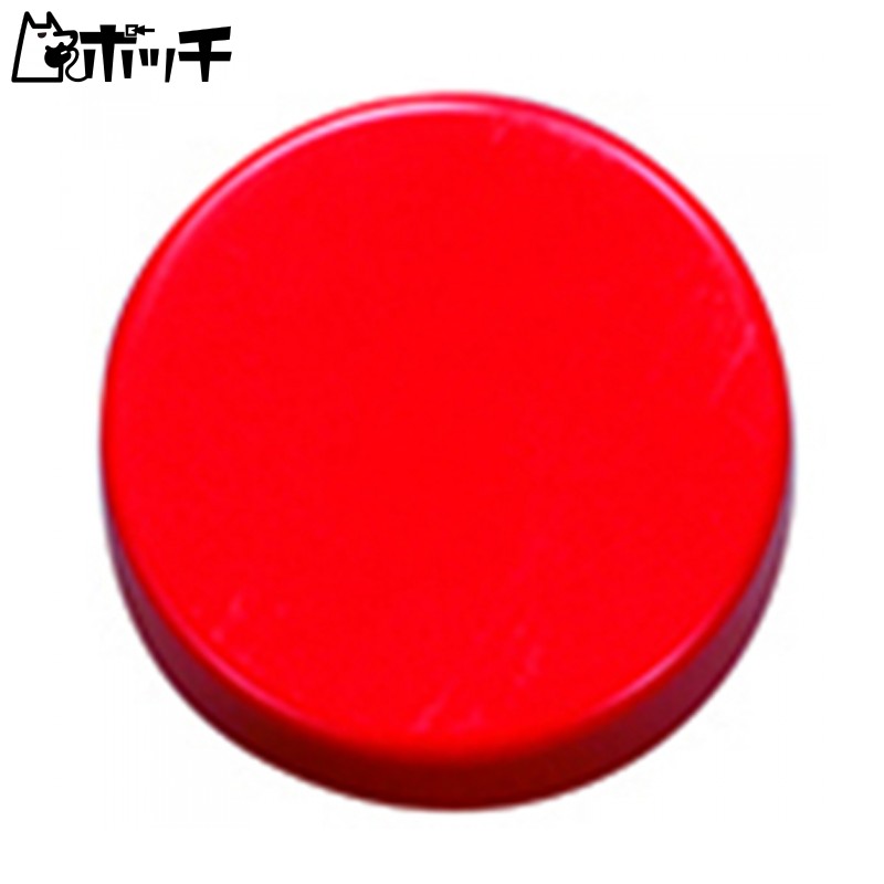 エバニュー グランドマーカーN-ODX EKA568 100アカ EVERNEW ユニセックス シューズ ウェア スポーツ用品