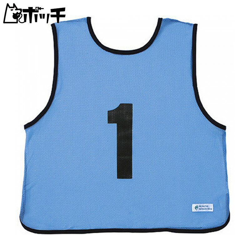 エバニュー エコエムベストJr1-10 EKA903 708サツクス EVERNEW ユニセックス シューズ ウェア スポーツ用品