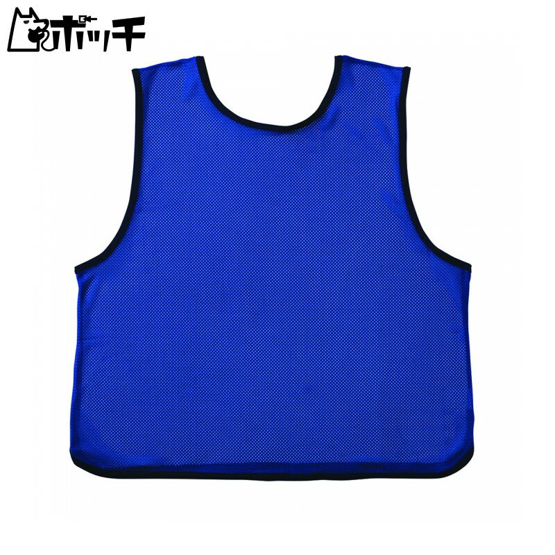 エバニュー エコエムベスト 無地 EKA911 700アオ EVERNEW ユニセックス シューズ ウェア スポーツ用品