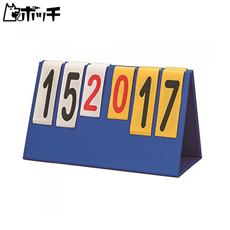 エバニュー 卓上得点板 EKD910 FREE COLOR EVERNEW ユニセックス シューズ ウェア スポーツ用品