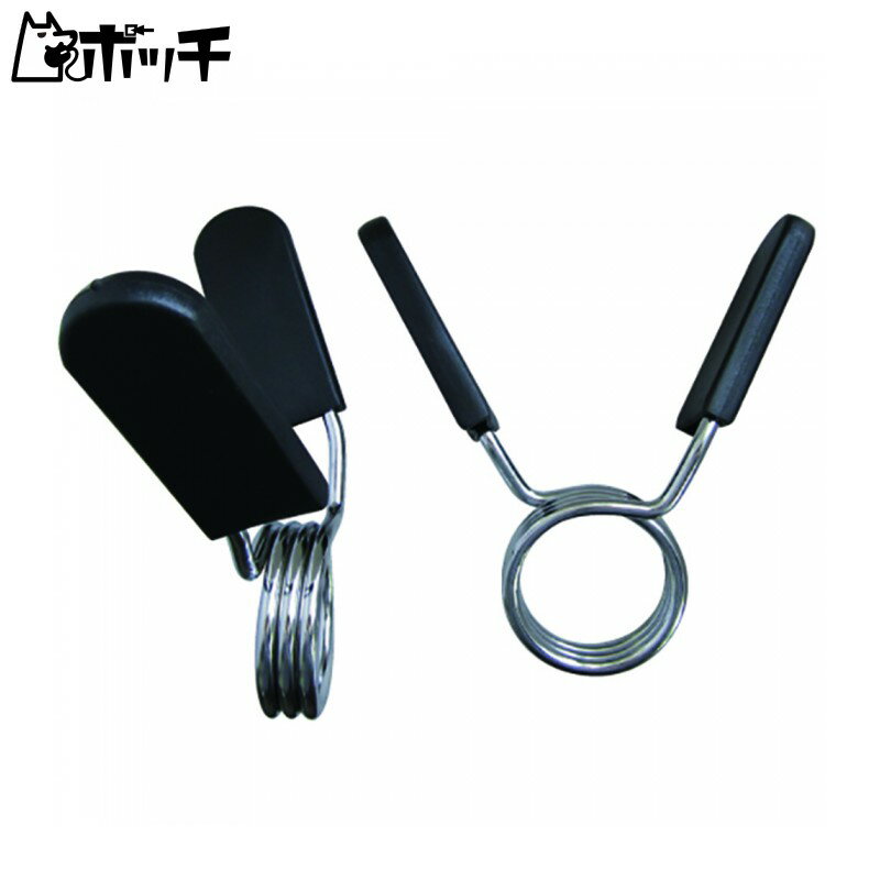 Х˥塼 ץ󥰥顼50 ETB179 FREE COLOR EVERNEW ˥å 塼  ݡ