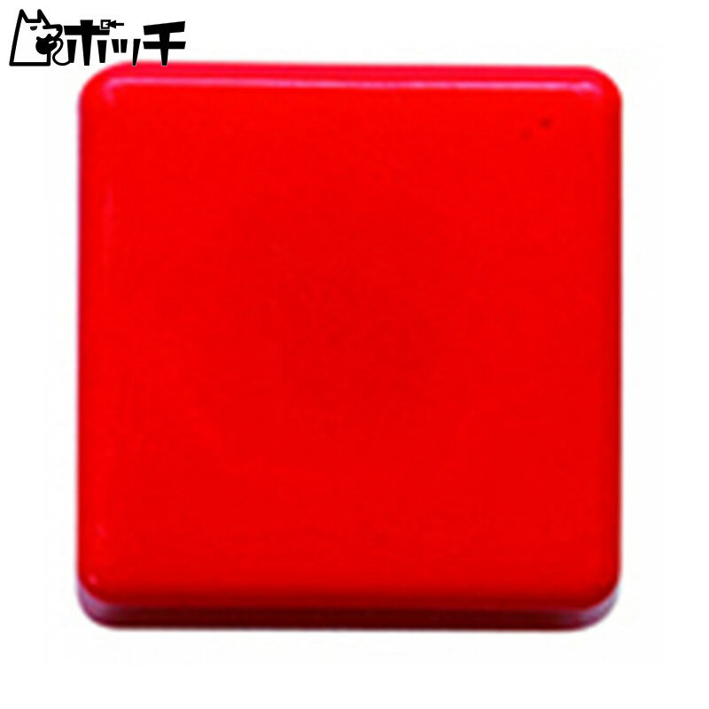 エバニュー グランドマーカーN-四角DX EKA790 100アカ EVERNEW ユニセックス シューズ ウェア スポーツ用品