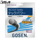 ゴーセン TECGUT テックパワー SS605 NAナチュラル GOSEN ユニセックス ソフトテニス ガット ウェア ユニフォーム オーバーグリップ テニス用品