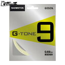 S[Z G-TONE 9 W[Eg[9 BS069 NAi` GOSEN jZbNX oh~g V[Y EFA jtH[ oh~gpi