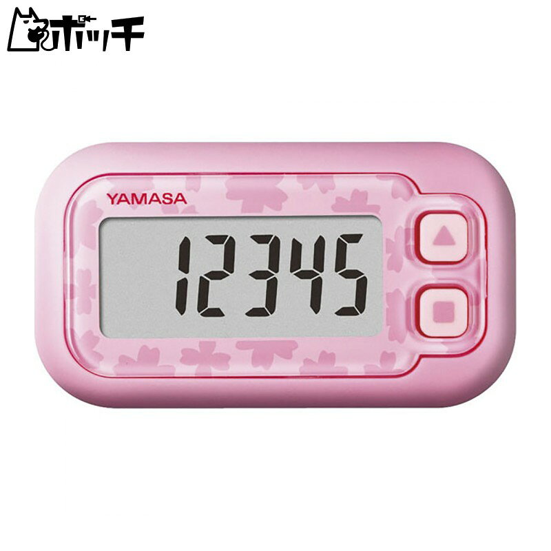 ハタ 運動具 ポケット万歩 らくらくまんぽ EX200P FREE COLOR ユニセックス シューズ ウェア スポーツ用品