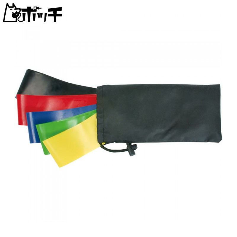 ハタ 運動具 BB バンドループ エクササイズバンドセット 20R7500V FREE COLOR ユニセックス シューズ ウェア スポーツ用品