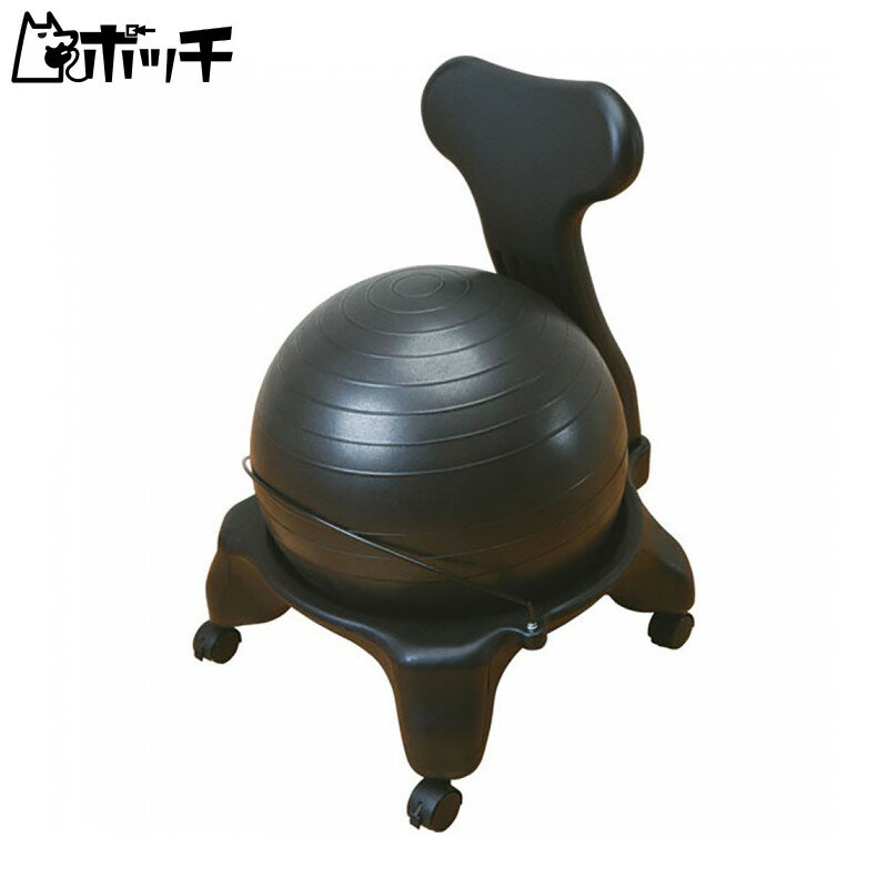 ハタ 運動具 バランスボールチェア DB120CB FREE COLOR ユニセックス シューズ ウェア スポーツ用品