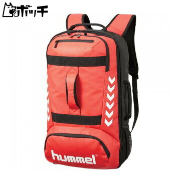 【2点以上で5%OFF】ヒュンメル アスリート デイパック HFB6119-2090 hummel ATHLETE DAYPACK ユニセックス リュック レッド×ブラック