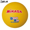 ミカサ ドッジボール D1 30イエロー MIKASA ユニセックス シューズ ウェア スポーツ用品