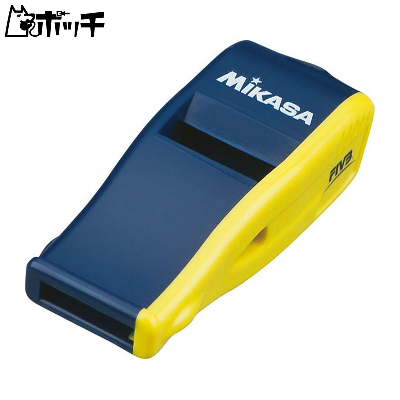 ミカサ バレーボール用ホイッスル(コルク無しタイプ) BEATNBY FREE COLOR MIKASA ユニセックス シューズ ウェア スポーツ用品