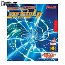 ニッタク 日本 モリスト LP NR8673 71ブラック Nittaku ユニセックス 卓球 ラケット ラバー シューズ ウェア ユニフォーム 卓球用品