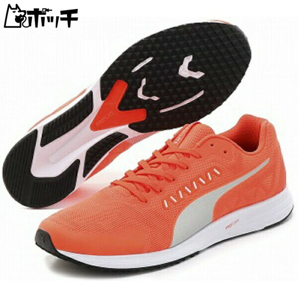 ウォーキングシューズ Puma みんな探してる人気モノ ウォーキングシューズ Puma 靴 ウォーキングシューズ Puma みんな探してる人気モノ ウォーキングシューズ Puma 靴