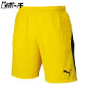 プーマ ジャパン LIGA ジュニア GK パンツ パッドツ 729968 03サイバー イエロー PUMA ユニセックス サッカー