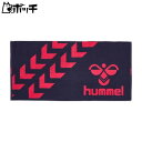 hummel ヒュンメル バスタオル HAA5020 7024ネイビーSピンク ユニセックス サッカー
