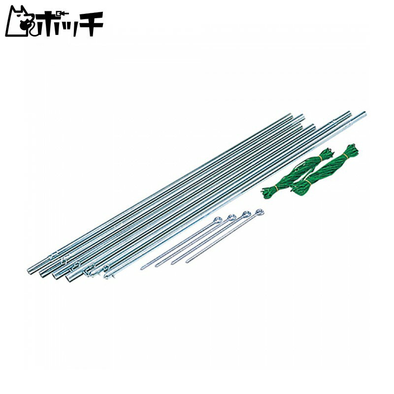 エスエスケイ 支柱セット3m用 SN042 FREE COLOR SSK ユニセックス 野球 シューズ ウェア ユニフォーム グローブ バット 野球用品