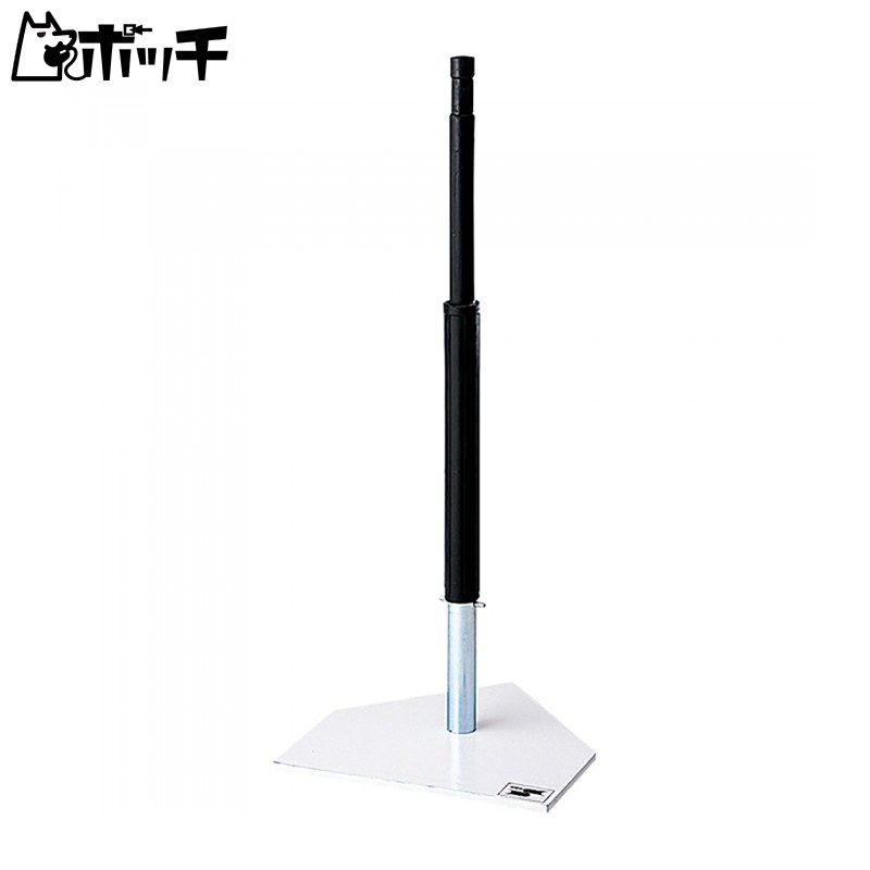 エスエスケイ バッティングティー SGR55 FREE COLOR SSK ユニセックス 野球 シューズ ウェア ユニフォ..