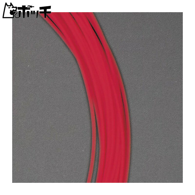 トアルソン アスタリスタ 130 7333010R FREE COLOR Toalson ユニセックス テニス シューズ ウェア スポーツ用品