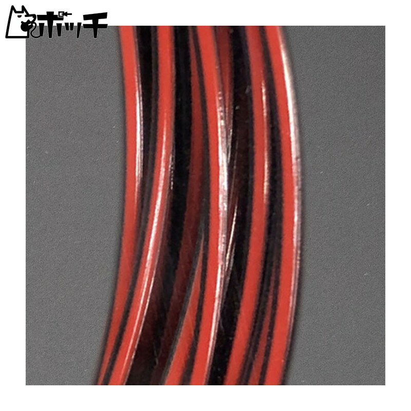 トアルソン レンコン・デビルスピン 130 7353010R FREE COLOR Toalson ユニセックス テニス シューズ ウェア スポーツ用品