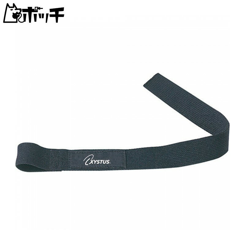 トーエイライト トーエイ リストストラップ H9990 FREE COLOR TOEI LIGHT ユニセックス シューズ ウェア スポーツ用品(4)