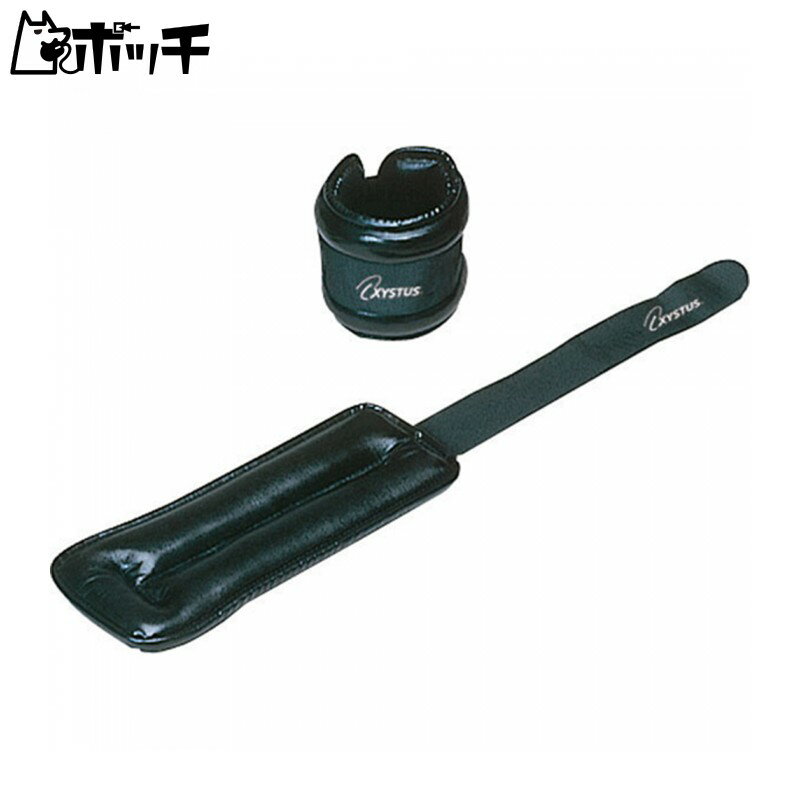 トーエイライト トーエイ アンクルリスト PU1000 H8895 FREE COLOR TOEI LIGHT ユニセックス シューズ ウェア スポーツ用品