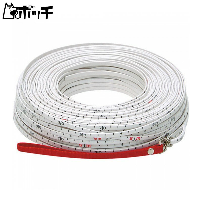 他店舗でも併売しているため、一部在庫切れが起きる場合がございます。そのため一部取り寄せとなり、遅延やキャンセルとなる場合がございます。簡易梱包での発送になります、衣類やぬいぐるみ等は圧縮後の発送になります。商品名トーエイライト トーエイ 検尺ロープ100 G1192 FREE COLOR TOEI LIGHT ユニセックス ランニングメーカー型番号G1192カラーFREE COLOR商品詳細素材：芯材／グラスファイバー、表面／塩ビコーティングサイズ：幅6．2×厚さ2mm×長さ100m特徴：重量：1.6kg●1cm間隔目盛、JIS1級●水洗い可能