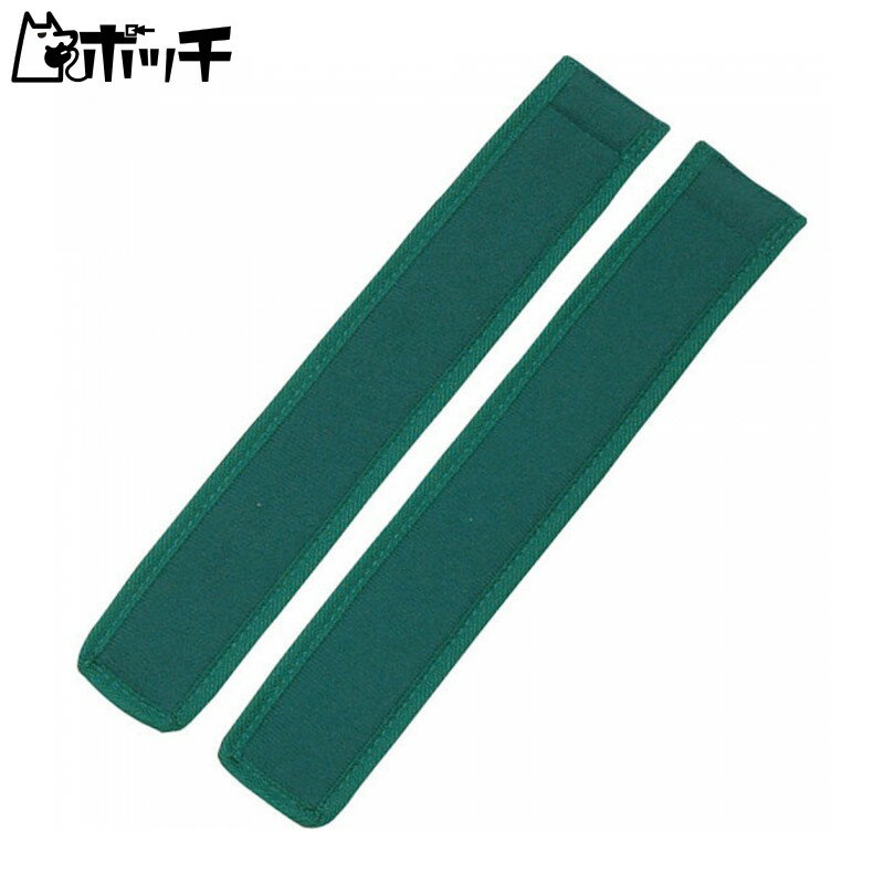 トーエイライト トーエイ タグベルト90 B2301 50G/緑 TOEI LIGHT ユニセックス シューズ ウェア スポーツ用品