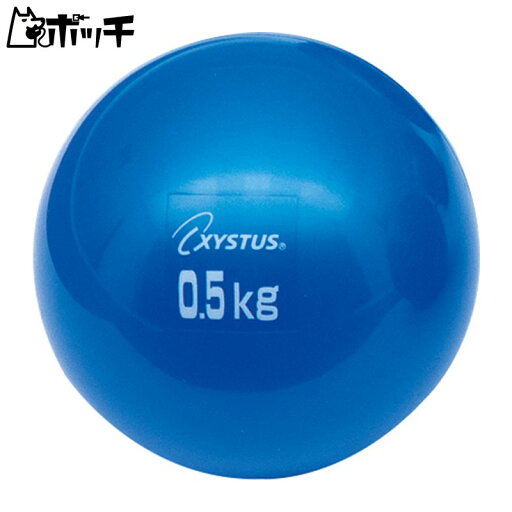 トーエイライト トーエイ ソフトメディシンボール 0.5kg H7163 FREE COLOR TOEI LIGHT ユニセックス シューズ ウェア スポーツ用品 トーエイライト トーエイ ソフトメディシンボール 0.5kg H7163 FREE COLOR TOEI LIGHT ユニセックス シューズ ウェア スポーツ用品