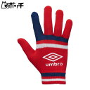 【2点以上で5%OFF】UMBR...
