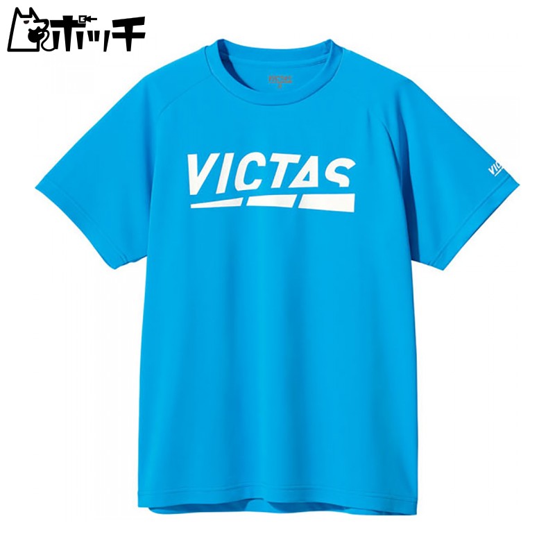 ヴィクタス VICTAS プレイロゴ ティー 632101 5100TQ VICTAS ユニセックス 卓球 ラケット ラバー シューズ ウェア ユニフォーム 卓球用品