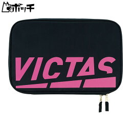 ヴィクタス VICTAS プレイロゴ ラケットケース 672101 7100HP VICTAS ユニセックス 卓球 ラケット ラバー シューズ ウェア ユニフォーム 卓球用品
