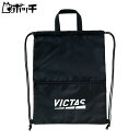 ヴィクタス VICTAS PLAY LOGO GYM SACK BK 682102 1000ブラック VICTAS ユニセックス 卓球 ラケット ラバー シューズ ウェア ユニフォーム 卓球用品