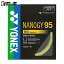 ヨネックス ナノジー 95 NBG951 528コスミックゴールド YONEX ユニセックス バドミントン シューズ ウェア ユニフォーム バドミントン用品