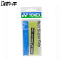 ݥå㤨֥ͥå åȥѡå AC103 309ȥ饹꡼ YONEX ˥å ƥ˥  ˥ե Сå ƥ˥ʡפβǤʤ327ߤˤʤޤ