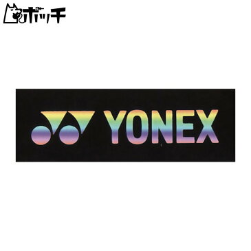 ヨネックス エッジガード5 AC1581P 007ブラック YONEX ユニセックス テニス シューズ ウェア ユニフォーム テニス用品