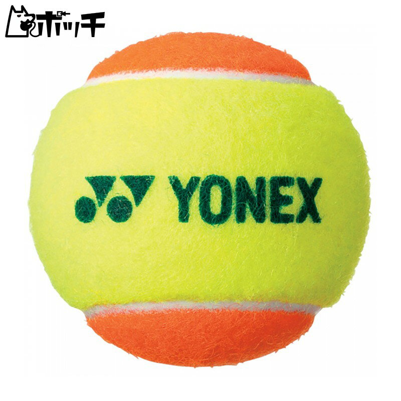 ヨネックス マッスルパワーボール30 TMP30 005オレンジ YONEX ユニセックス テニス シューズ ウェア ユニフォーム テニス用品
