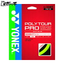 ヨネックス ポリツアープロ125 PTGP125 278グラファイト YONEX ユニセックス テニス シューズ ウェア ユニフォーム テニス用品(4)
