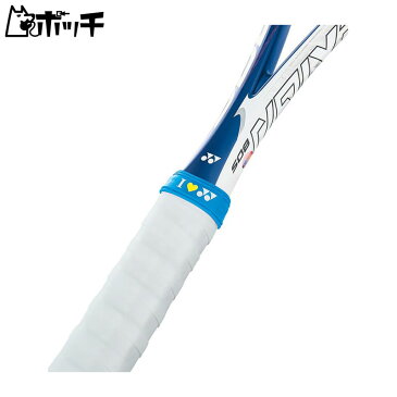 ヨネックス グリップバンド AC173 033ライトブルー YONEX ユニセックス テニス ウェア ユニフォーム オーバーグリップ テニス用品