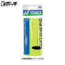 ヨネックス オーバルシューレース AC570 046レモンイエロー YONEX ユニセックス テニス シューズ ウェア ユニフォーム テニス用品