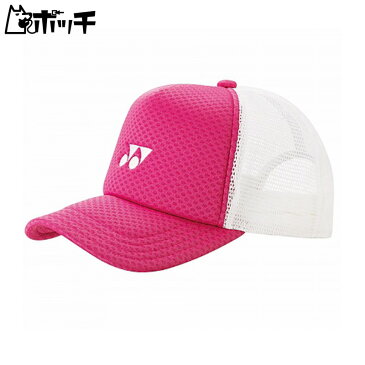 ヨネックス メッシュキャップ 40007 122ブライトピンク YONEX ユニセックス テニス シューズ ウェア スポーツ用品