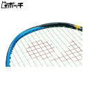 ヨネックス パワーバランス4 AC184 201クリアー YONEX ユニセックス バドミントン シューズ ウェア ユニフォーム バドミントン用品