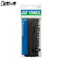 ヨネックス オーバルシューレース AC570 144ダークグレー YONEX ユニセックス テニス シューズ ウェア ユニフォーム テニス用品